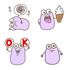 moving purple beans Emoji.1