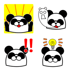 the active panda emoji
