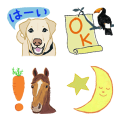 Kawaii Emoji with Japanese words 2