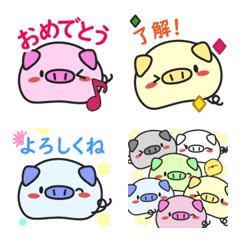 Motchiri Buta no Boo-chan Emoji3