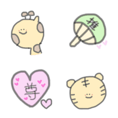 Animal everyday life emoji (simple)