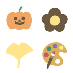 Autumn Dull Fluffy Emoji