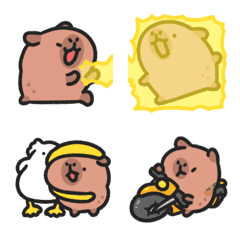 Baby capybara animated emoji 3