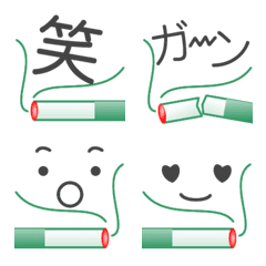 Cigarette Emoji for smokers