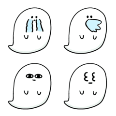 simple Ghost Daily conversation