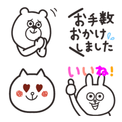 Bear Cat Rabbit Line drawing Emoji.