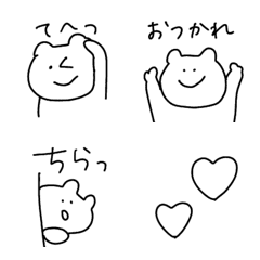 simple handwritten emojis. 15