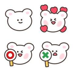 every day cute White polar bear Emoji