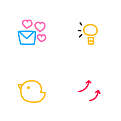 Small and kawaii emoji