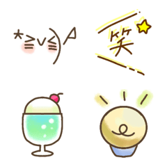 Emoji that can be used a little