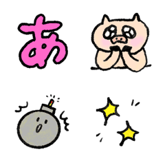 simple colorful Translucent font Emoji
