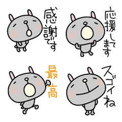 yuko's rabbit (greeting) Emoji 4