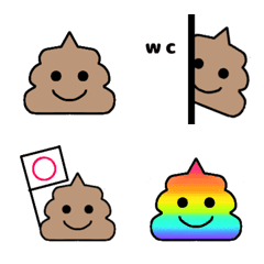 Unchichan emoji