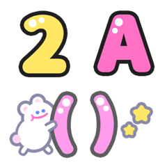 桃色 ピンク ♥ ABC 123 英語 数字
