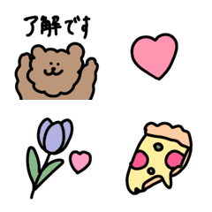 Everyday cute emojis 4