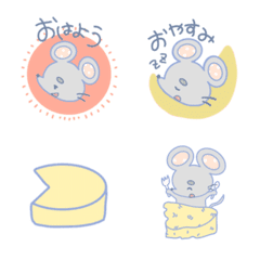 yumeppoi mouse ねずみ