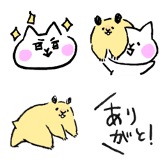 Nekosan&Omochi's Emoji_ Revised version