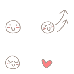 Moving mini Emoji1