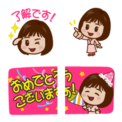 Michiko Emoji