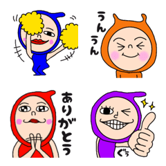 Maru Alien is daily Emoji