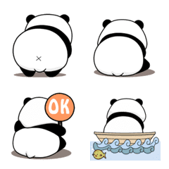 Doodle Back Side Panda (Animated emoji)