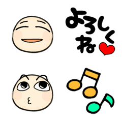 Miena's Emoji set