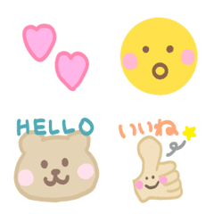 Emojis cute daily emojis