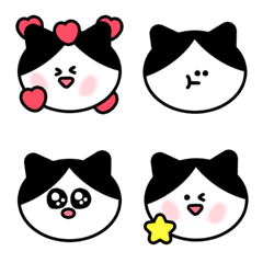 every day cute tuxedo cat Emoji