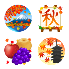 【動く】日本の秋✿絵文字