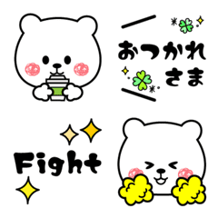 emoji bear5