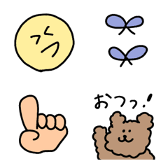 Everyday cute emojis. 5