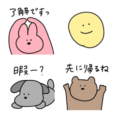 Everyday cute emojis 7