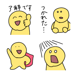 Everyday cute emojis 6