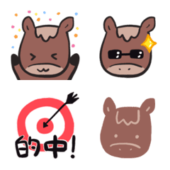 racing horce emoji by warabi.
