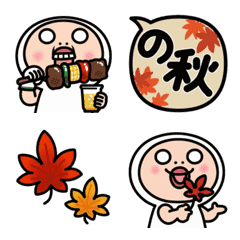 Emoji animasi Shirome-chan Musim Gugur