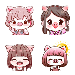 Cute Piggy Sister - Emoji Collection.