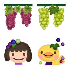 under-line-Emoji-grape