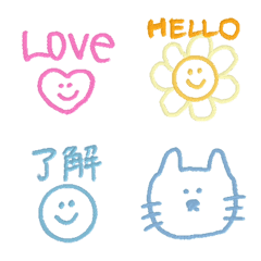 handwritten emojis 17