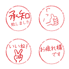 Stamp style : hand sign : hand emoji
