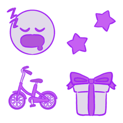 Emoji for you who like purple.