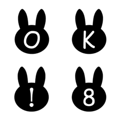 可愛黑色兔子-英文+數字+符號