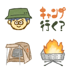 drawing camping Emoji