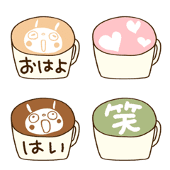 Latte art style Marshmallow Rabbit Emoji