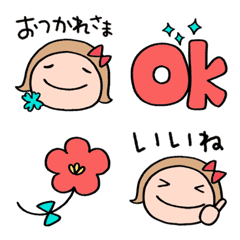 Use everyday Ribbon Marun Emoji