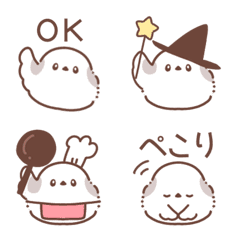 Cute shimaenaga emoji4