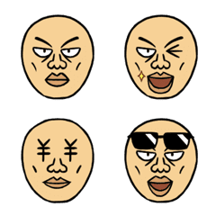 Skinhead Saito Emoji