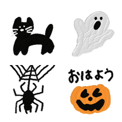 Animation Halloween emojis.