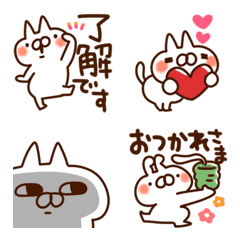 cat and rabbit whole body emoji m