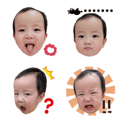 Mu’s emoji (thâu-pái)