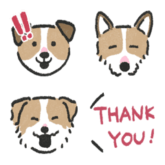 Jack Russell Terrier Emoji1